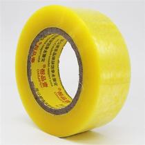 Transparent Wide Adhesive Tape Rubberized Fabric Large Roll Closure Glue Paper Express Package Adhesive Tape High Viscosity Strong Force Rubber Roll