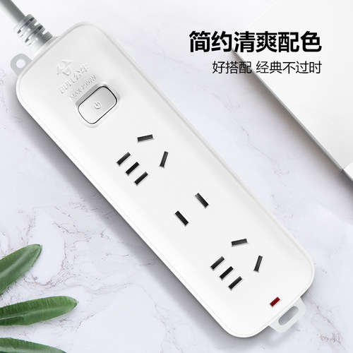 会员精选公牛插座多功能延长线插排排插接线板 - 图3