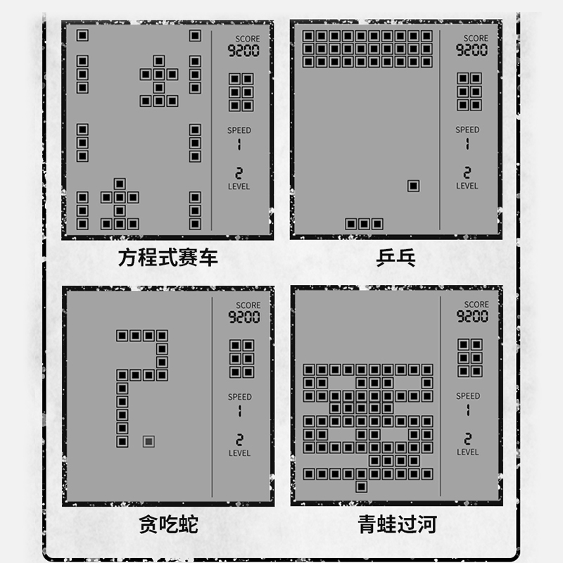 会员精选小霸王4.1寸游戏机掌机俄罗斯方块游戏机 - 图1