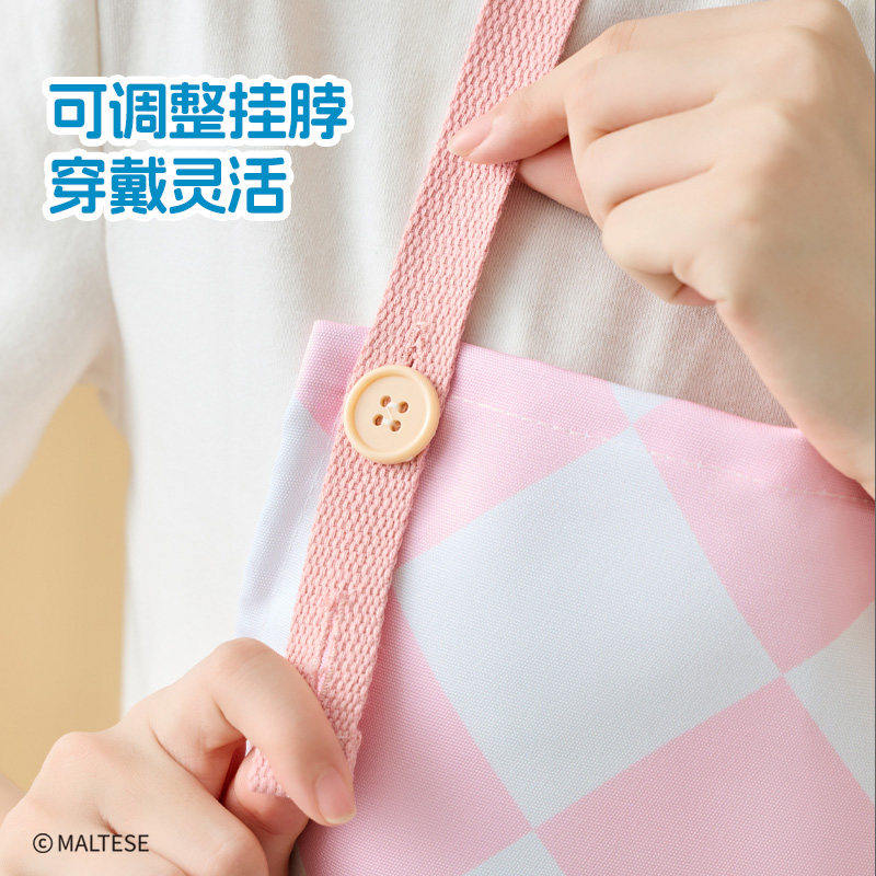 【闲鱼币兑换专享】线条小狗围裙粉色款*1个,淘宝优惠券,粉丝福利购,淘宝优惠卷