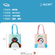 Pingu genuine canvas bag