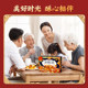 Member's Choice-Three Squirrels Red Bean Flavor Egg Yolk Crispy Snack Food Chinese Pastry Snacks