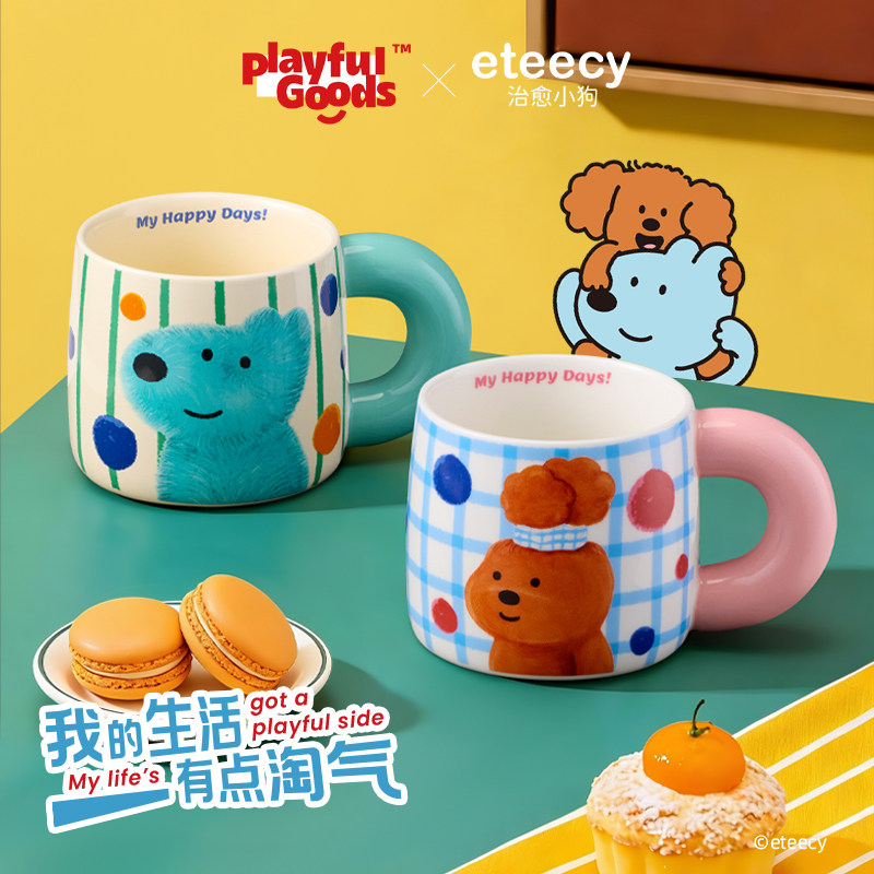 会员精选 有点淘气 × Pingu正版IP授权陶瓷大手马克杯礼盒装七夕,淘宝优惠券,粉丝福利购,淘宝优惠卷