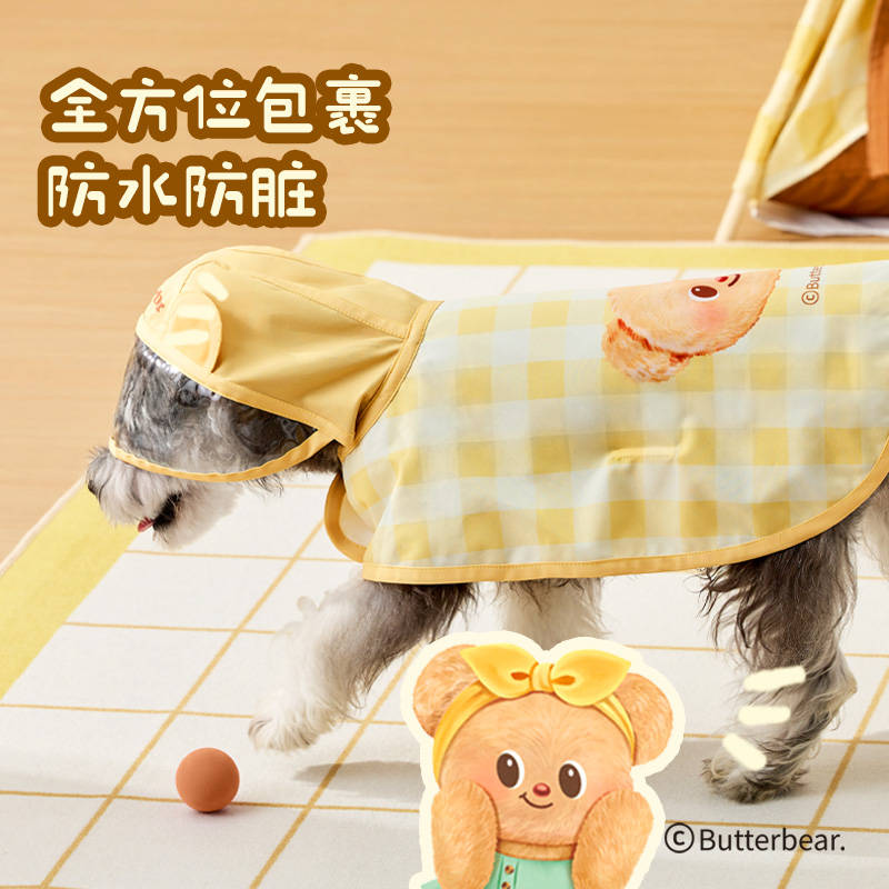商品缩略图 3