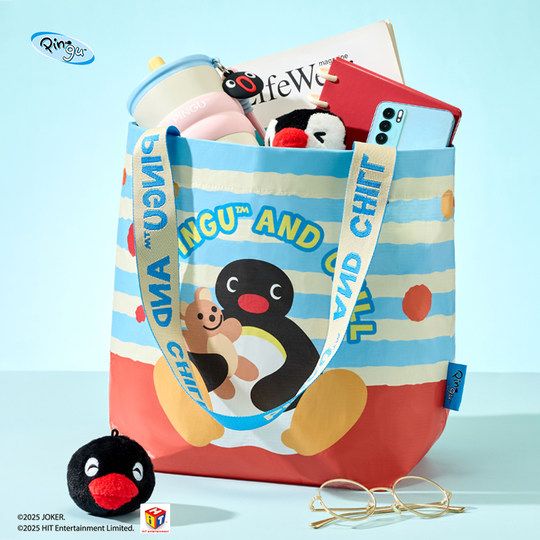 有点淘气×Pingu&Pinga便携收纳袋多功能手提折叠编织袋