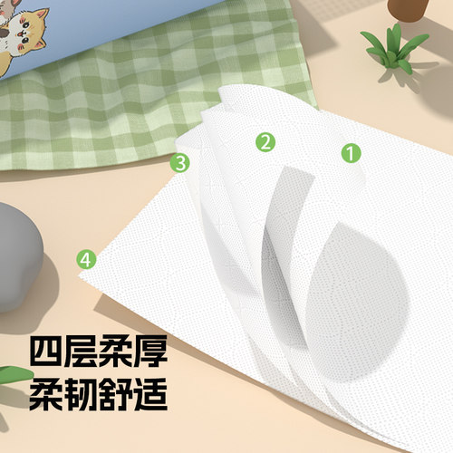 漫花挂抽1000张*3提（含挂钩） - 图2