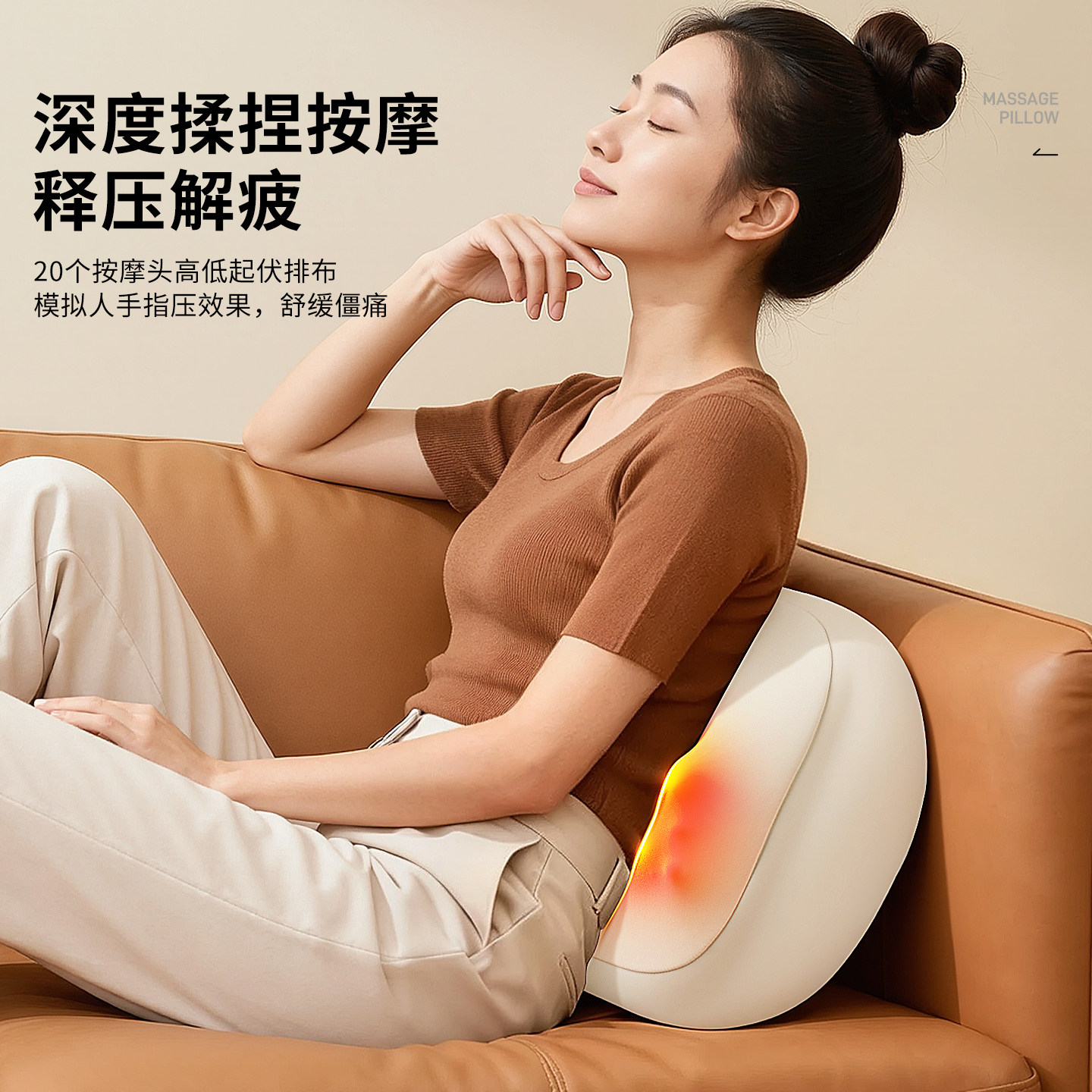 奥克斯腰部按摩神器腰肌劳损按摩仪全身自动揉捏热敷颈椎枕头靠垫,淘宝优惠券,粉丝福利购,淘宝优惠卷