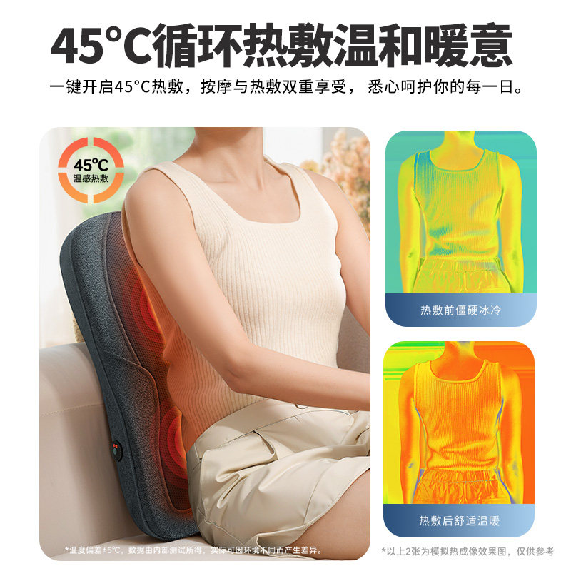 奥克斯腰背按摩器颈椎腰部背部揉捏按摩仪家用全自动按摩靠垫神器,淘宝优惠券,粉丝福利购,淘宝优惠卷