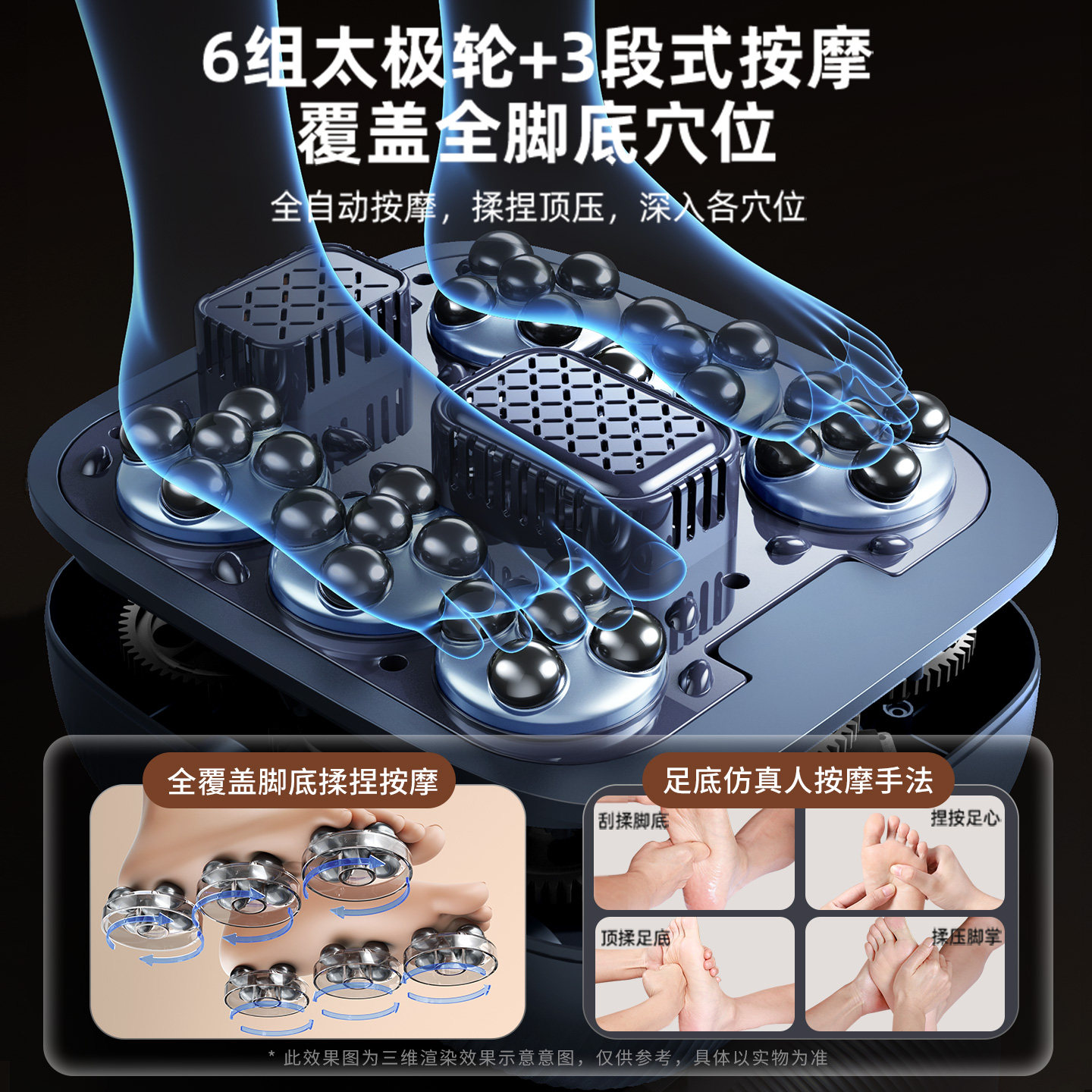 奥克斯泡脚桶全自动电动按摩足浴盆加热家用恒温洗脚盆高深足浴器,淘宝优惠券,粉丝福利购,淘宝优惠卷