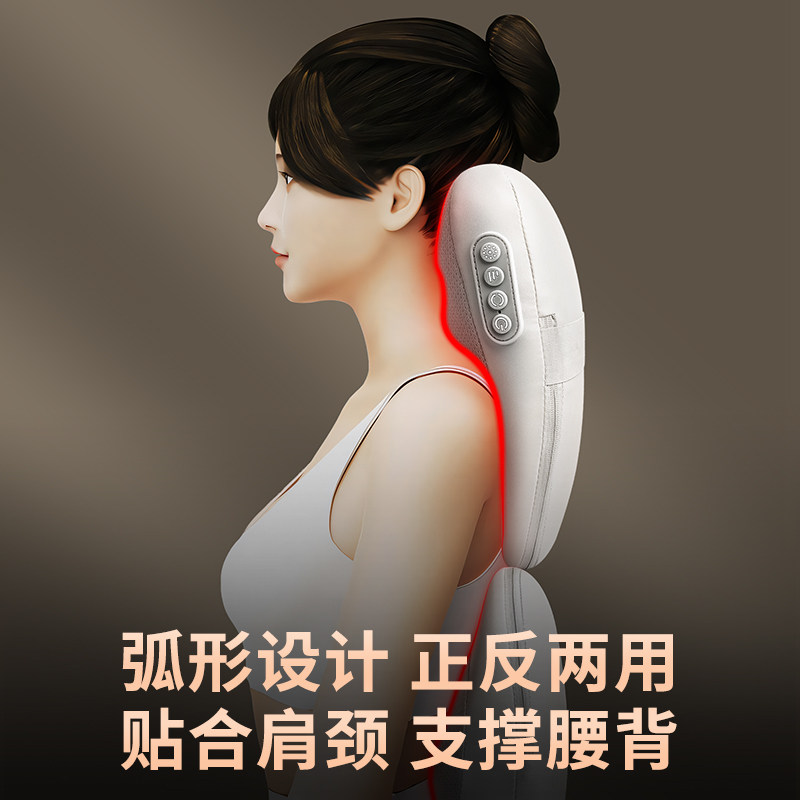 奥克斯颈椎按摩器背部腰部肩劲按摩仪家用揉捏枕全身自动靠垫神器