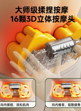 奥克斯肩颈按摩仪神器腰背部靠枕