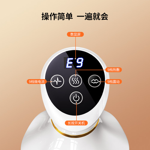 奥克斯电动经络刷按摩全身通用肩颈疏通背部刮痧揉腹仪廋肚子神器 - 图3