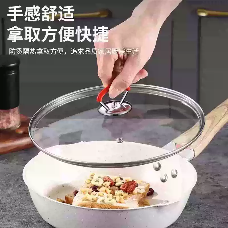 通用锅盖上面的把手不锈钢硅胶防烫耐高温锅盖帽提手玻璃头配件,淘宝优惠券,粉丝福利购,淘宝优惠卷