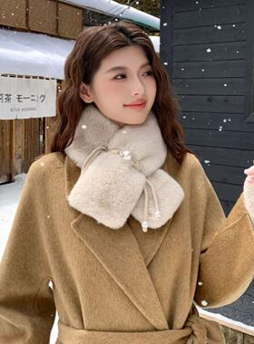 ins韩系软糯仿懒兔毛毛围巾女冬季百搭珍珠毛领学生保暖毛绒围脖