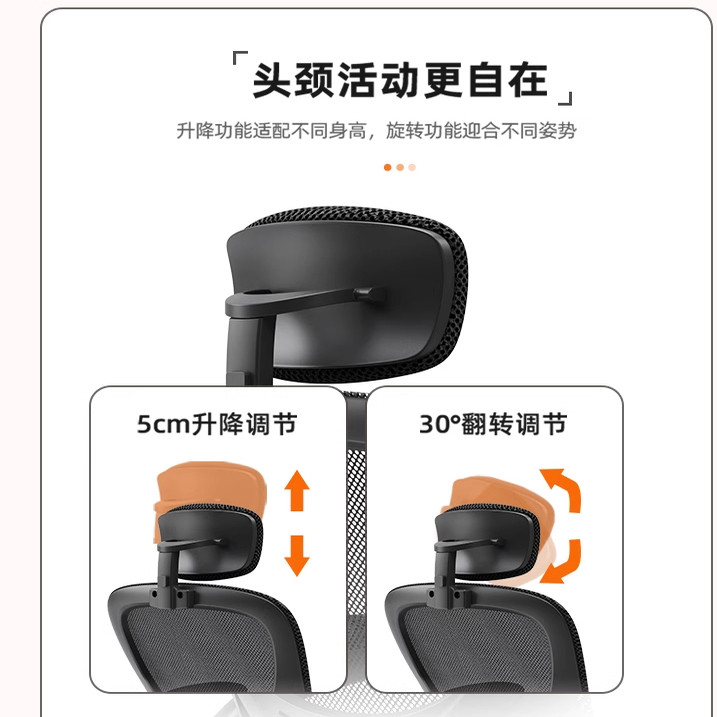 电脑椅逍遥家用久坐舒服办公椅人体工学女生卧室靠背座椅书桌椅子,淘宝优惠券,粉丝福利购,淘宝优惠卷