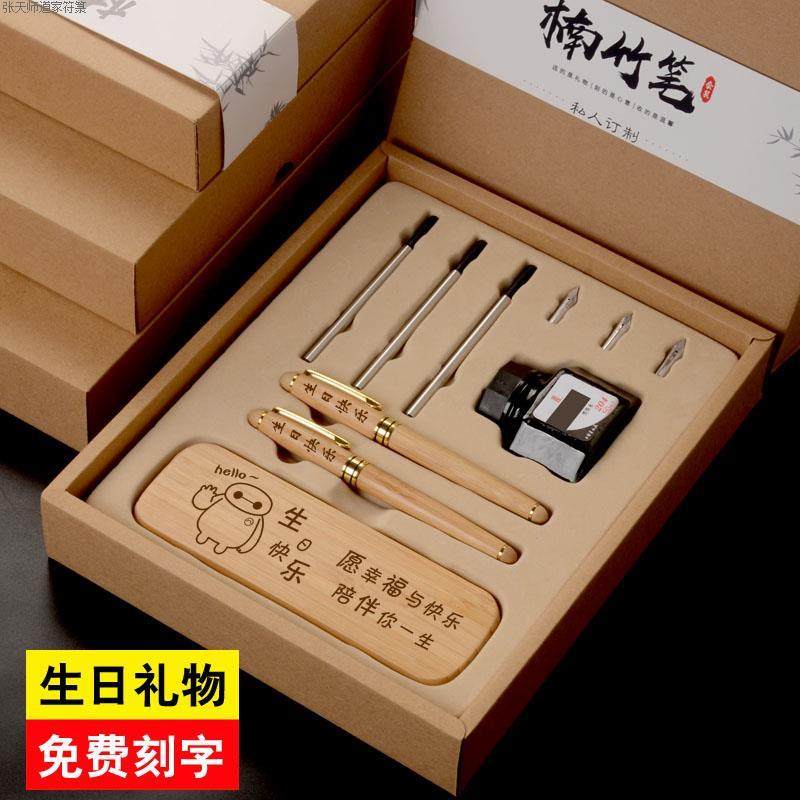 送领导加薪升职送同事离别离职小礼物走心送同事实用女生创意直发