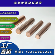 Mold steel H13 2738H SKD61 SKD61 2316 8418 8418 2343 2343 NAK80 S136R Plate stick