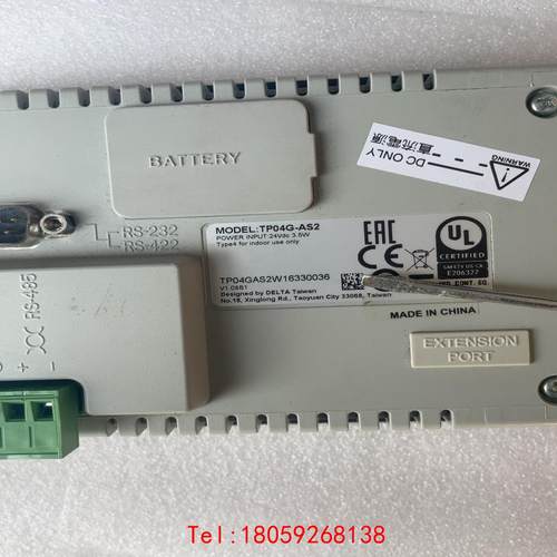 【非标价】台达TP04G-AS2  二手拆机功能正常成色新，实物拍摄要 - 图2