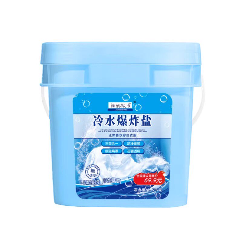 图 5