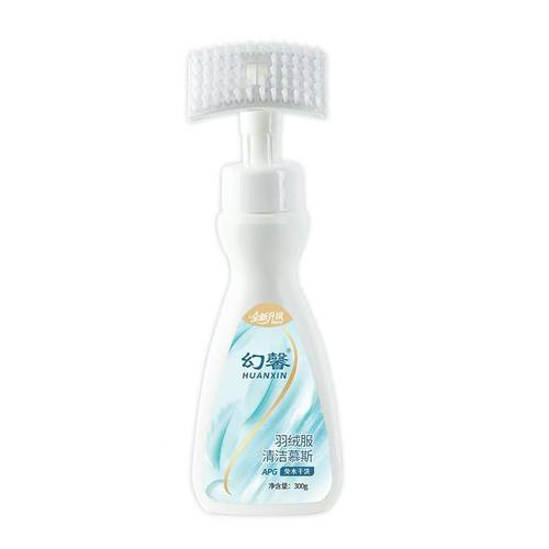 幻馨全新升级羽绒服清洁慕斯300g*3瓶＋赠一个便携装 - 图3