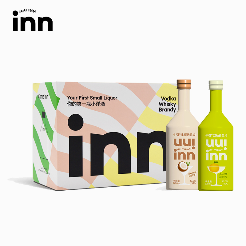 iuuinn牛引双柚白兰地生椰伏特加275ml*2果洋酒低度微醺女生小酒 - 图2