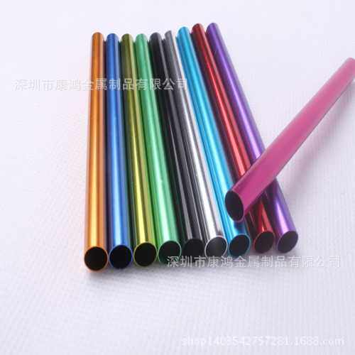 6063铝管切割氧化 10*8mm铝套管 铝管折弯 铝合金航模支架加工 - 图3