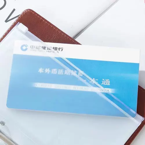 Универсальная система хранения, барсетка, картхолдер для водительских прав