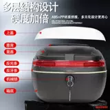 Электромобиль, трубка, педали, вместительная и большая коробочка для хранения, фиксаторы в комплекте