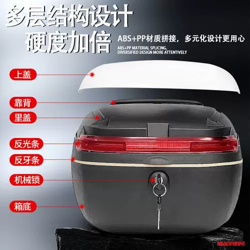 Электромобиль, трубка, педали, вместительная и большая коробочка для хранения, фиксаторы в комплекте