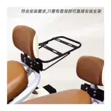 Электромобиль, трубка, педали, вместительная и большая коробочка для хранения, фиксаторы в комплекте