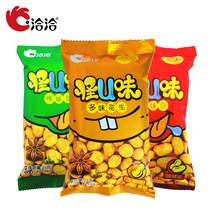 In talks to blame for the smell of the bean five aromas of spicy and spicy notes of the legume to taste peanuts 25g * 10 sacks of random mixed taste 2782