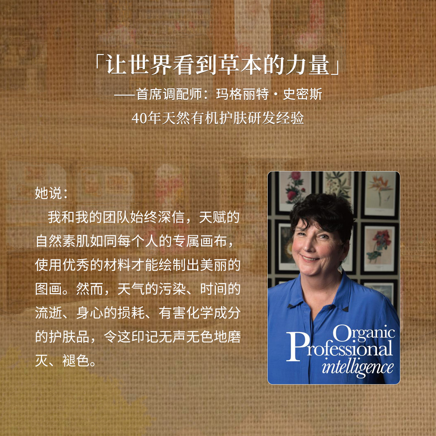 【99%天然有机】卡芬诗眼部紧致精华霜 淡化黑眼圈细纹紧致眼霜