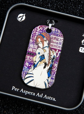 Meteor真希波与八号机钛合金吊坠