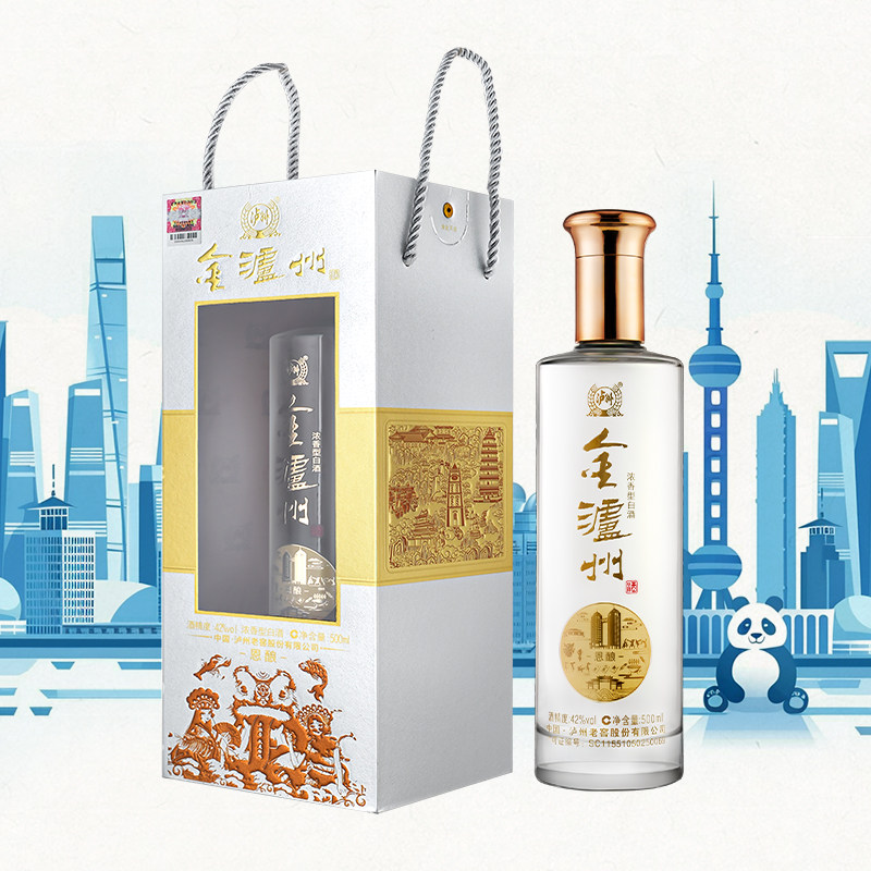 泸州老窖浓香型42度金泸州恩酿500ml*6瓶白酒宴席礼品酒 酒厂直营,淘宝优惠券,粉丝福利购,淘宝优惠卷