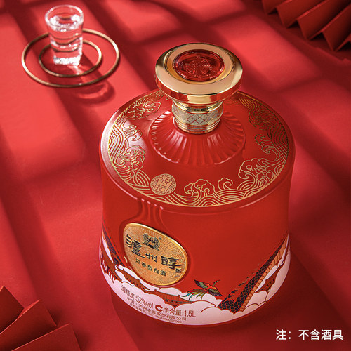 【官方直营】泸州老窖 泸州醇悦坛52度1.5L*1 浓香型白酒大坛送礼 - 图1