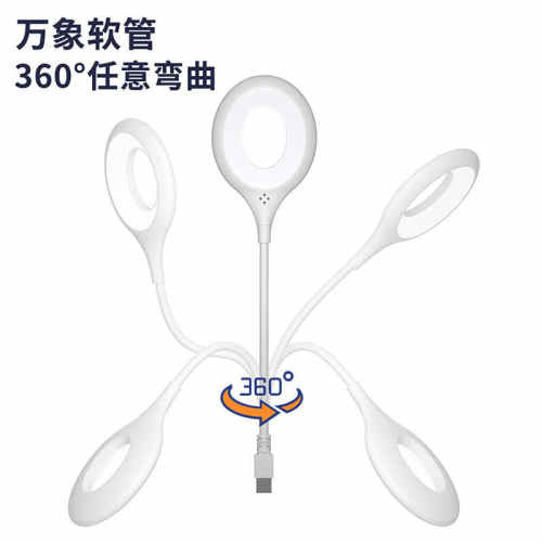 智能语音小夜灯说话开关声控灯USB照明灯床头灯LED灯护眼灯学生灯 - 图2