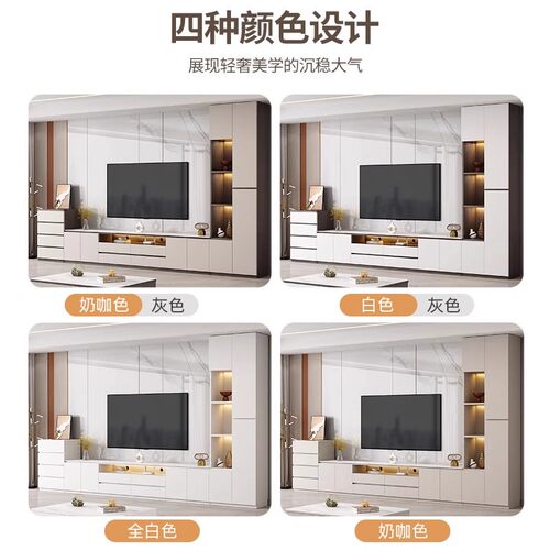 电视柜储物柜一体玻璃落地茶几轻奢现代小户型客厅家用背景墙组合 - 图3