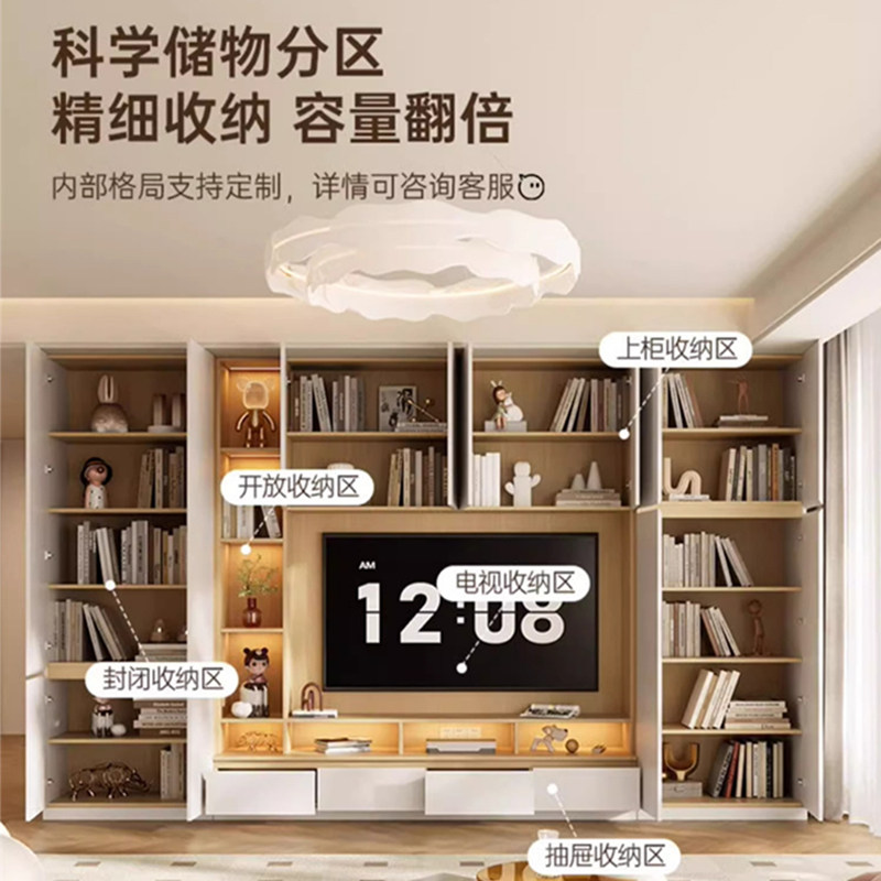 电视柜奶油风客厅家用一体酒柜组合满墙壁柜收纳储物柜子背景墙柜