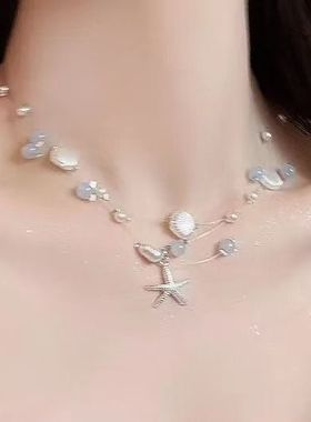 锁骨配饰海岛颈链贝壳海星多巴胺戴珍珠项链~设计叠女链小众度假