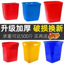 Mega Back Basket Back Pocket Ultra Large Back Pocket Plastic Backbasket Shopping Blue Back Vegetable Back Fruit Super Large Back Basket Plastic