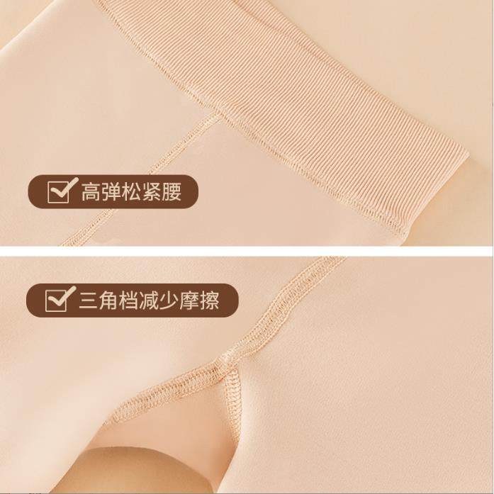 男童女童打底裤肤色加绒加厚光腿神器九分舞蹈裤袜儿童肉色保暖裤,淘宝优惠券,粉丝福利购,淘宝优惠卷