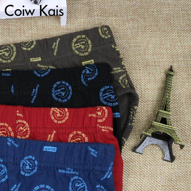 三角内裤男纯棉男士全棉短裤男式%棉质透气舒适三角裤中腰青年,淘宝优惠券,粉丝福利购,淘宝优惠卷