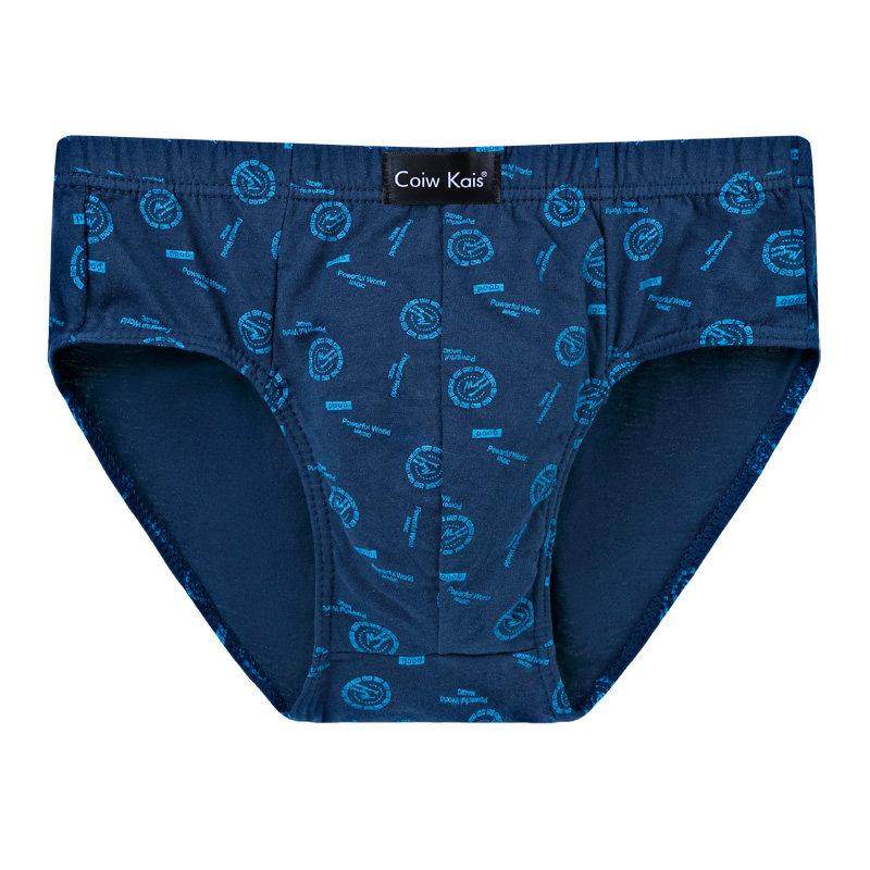 三角内裤男纯棉男士全棉短裤男式%棉质透气舒适三角裤中腰青年,淘宝优惠券,粉丝福利购,淘宝优惠卷