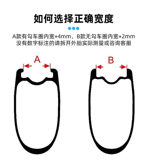 THINVIK липкая бескамерная покрышка для шоссейного горного велосипеда