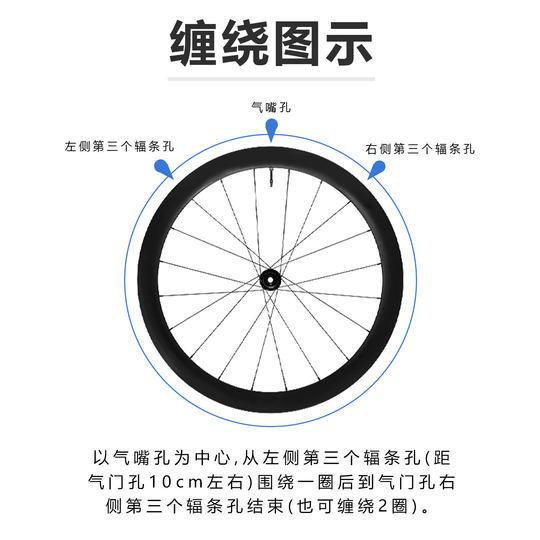 THINVIK липкая бескамерная покрышка для шоссейного горного велосипеда