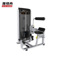 Jacke Champ Fitness Room Fitness Training Equipment Commercial Expansion Chest Strength Training Equipment Dorsal Muscle Training Equipment