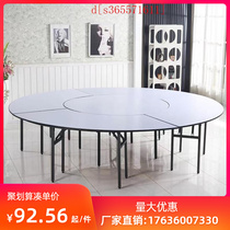 Hotel Dining Room Table And Chairs Table Top Folding Round Table Hotel Table Minimalist Modern Banquet Hotel Multi-Laminate PVC Manufacturer
