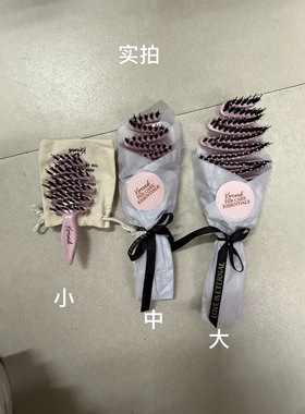 贵妇松塔梳英国香羽谷猪
