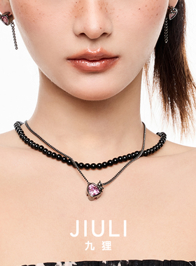 JIULI九狸悸动系列粉色爱心锆石项链女高级感甜酷风时尚锁骨链