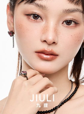 JIULI九狸原创悸动系列戒指粉色爱心锆石指环高级感甜酷风食指戒